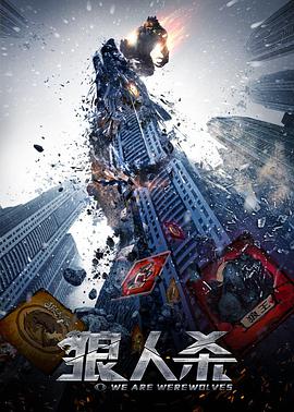 《生活启示录》 竖构图主视觉：沈燕宁站在菜市场后巷口，身后是刚支起的锅和冒起的热气